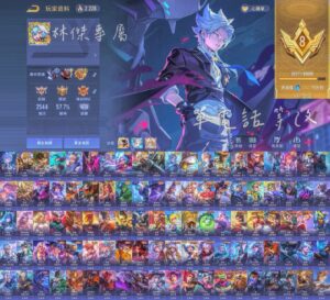 LINE_ALBUM_現貨_260727_11 【J012】V7納次里維傑諾斯