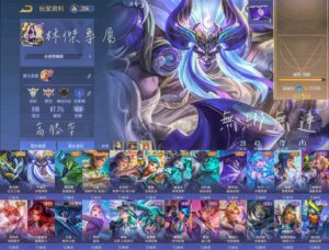 LINE_ALBUM_現貨_260727_20 【J021】奔雷牛魔王