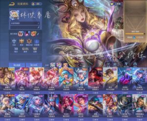 【J043】尼克斯神諭