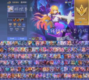 【J047】次元特爾 龍卷