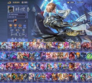 【J050】鳴劍莫拉 基德