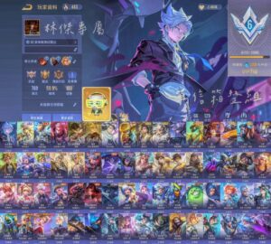 【J053】次元納克 全莫拉造型