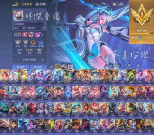 【J054】新年貂蟬 文堯