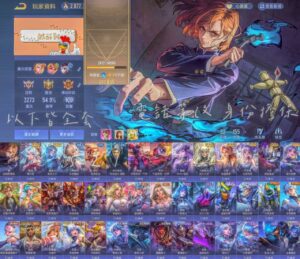 LINE_ALBUM_鹹酥雞雞現貨_260728_21 【X014】釘崎