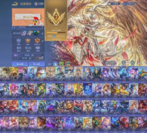 LINE_ALBUM_鹹酥雞雞現貨_260730_1 【X032】新年比洛爾