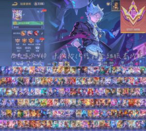 【GOD047】V10璀璨 四次元 雲海 新年卡芬緋淚 群星 小魔女 九霄 巨人 咒術 鬼滅 史萊姆 死神 龍卷 基德柯南