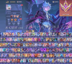 【GOD045】V10璀璨 高勝700造 五次元 搖滾狂飆 造生 文鰩 群星 氣象 小魔女 爆球 九霄 鳴劍 紫電 墮天 多連動