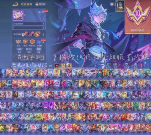 【GOD044】V10璀璨 霸天蘇離 四次元 造生 文鰩 小魔女 九霄 鶴羽 紫電 史萊姆 死神 鬼滅
