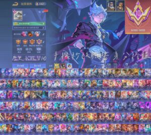 【GOD041】V10永恆近全英近800造 六次元 雲海 造生 文鰩 凰來 煙雲 天機 小魔女 爆球 九霄 鳴劍  鶴羽 命運 全巨人 全鬼滅