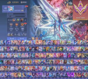 【GOD039】V10永恆全英千造 七次元 雲海 大小雙魔女 狂飆 新年卡芬貂蟬 造生 文鰩 劍心 氣象 爆球 九霄 群星 獵影 多連動大神
