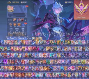 【GOD033】V10永恆 近全英700造 全服銀晝 四次元 造生 文鰩 凰來 煙雲 群星 爆球 九霄 鳴劍 鶴羽 紫電 銀翼 全鬼滅 死神 晚禮服