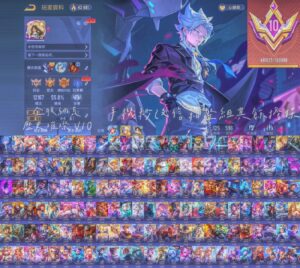 【GOD032】V10璀璨近600造 全服納克 四次元 大魔女 文鰩 凰來 煙雲 爆球 鳴劍  紫電 五條 炭治郎