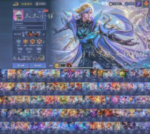 【GOD020】V10璀璨 次元納克 新年卡芬 造生 雲海 大小雙魔女 碎月劍心 爆球 文鰩 紫電 五條