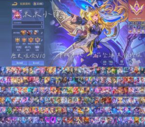 【GOD017】V10璀璨 四次元700造全英雄 大魔女 文鰩 煙雲 造生 九霄 爆球 名劍 鶴羽 銀翼 多連動多典藏