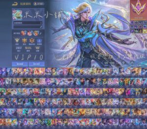 【GOD016】V10六次元千造 大小雙魔女 雲海 九霄 爆球 文鰩 劍心 氣象 群星 獵影 交響 凰來 造生 新年貂蟬卡芬緋淚