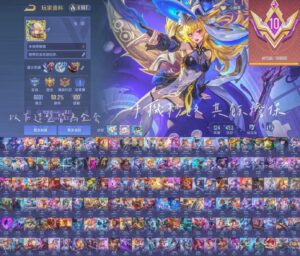 【GOD030】V10 五次元 大魔女 造生 文鰩 凰來 煙雲 凰來 鶴羽 銀翼 命運 刀劍 鬼滅 獵人 咒術 死神