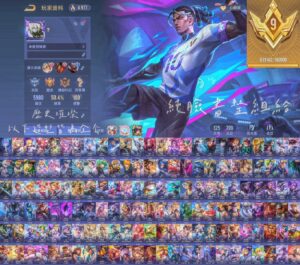【GOD025】V10璀璨 近800造 四次元 造生 爆球 煙雲 群星 小魔女 鳴劍 銀翼 命運 多典藏 全咒術 全鬼滅 全偵探 全獵人 全死神