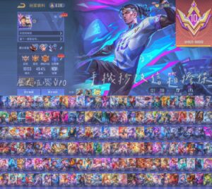 【GOD024】V10璀璨 四次元 雲海 爆球 造生 文鰩 凰來 煙雲 小魔女 鶴羽 紫電 命運 銀翼