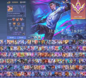 【GOD023】V10三次元近400造 大小雙魔女 文鰩 造生 爆球 九霄 鶴羽 沉香 全鬼滅 奇犽