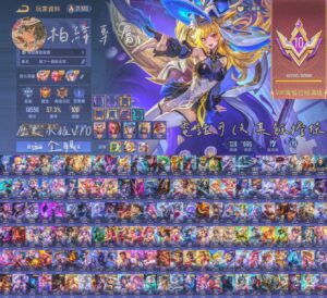 【GOD010】V10歷史永恆近700造 三全服三次元 造生 莉莉安大魔女 九霄 鳴劍 文鰩 凰來 紫電 五條