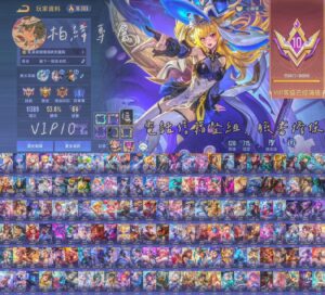 【GOD009】V10五次元700造 群星 氣象芽 鳴劍 獵影 爆球 大小雙魔女 鶴羽 紫電 文鰩 凰來 五條