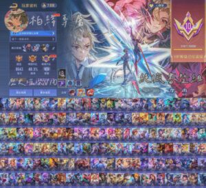 【GOD008】V10璀璨三次元  造生 文鰩 爆球 九霄 鳴劍 群星 厄卡倫 奇犽