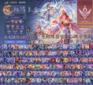 【GOD006】V10 五次元 700造 新年貂蟬 時之小魔女 文鰩 炭治郎 晚禮服 奇犽 惡魔