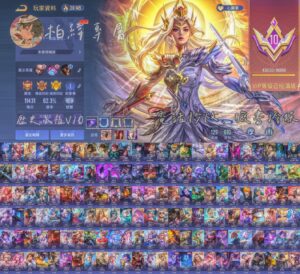 【GOD005】V10歷史永恆 600造 雙次元 九霄 爆球 鶴羽 炭治郎 凰來 奇犽
