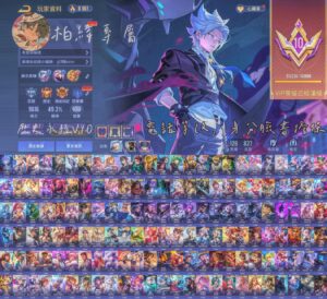 【GOD004】V10歷史永恆 三次元 全鬼滅 多典藏 800造