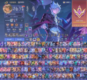 【GOD003】歷史永恆V10 四次元 全鬼滅 新年卡芬 造生 九霄 文鰩 群星 鶴羽 五條 奇犽 晚禮服