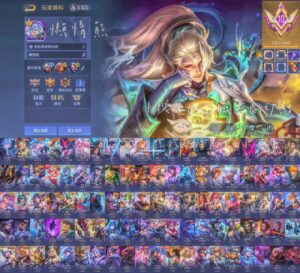 【B008】納克次元 造生 文鰩
