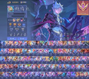 【B004】V10五次元 文鰩 凰來