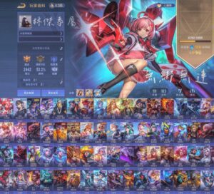 【J086】堇次元 桐人一代 秘劍
