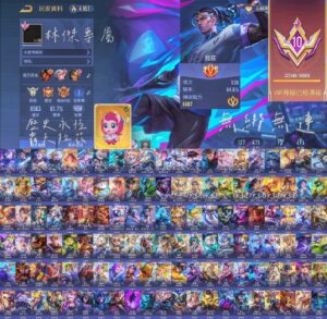 【J093】V10 歷史永恆高勝  凡恩次元 墮天 爆球