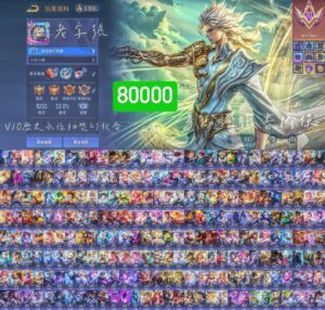 【L007】v10永恆  納克次元 堇次元  卡芬新年 多抽獎