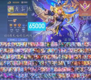 【L008】三次元 緋淚新年 大魔女 小魔女