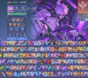 【GOD014】V10雙次元 近600造 大魔女 碎月劍心 獵影 爆球 群星 多連動
