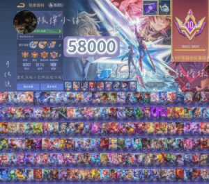 【GOD056】V10萬場永恆 三全服 全英雄600造 雙次元 新年貂蟬 爆球 天機 魔女 雲海 文鰩 墮天 五條 虎杖 炭治郎 WAVE 沉香