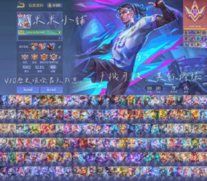 【GOD015】V10璀璨 全英雄近700造 三次元 大魔女 爆球 全巨人 全咒術 全鬼滅 全偵探