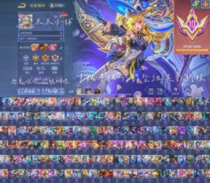 【GOD013】V10璀璨 五次元 全服蝴蝶 大小雙魔女 新年卡芬 文鰩 煙雲 凰來 爆球 氣象 群星
