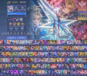 【GOD012】V10歷史絕世 超高勝 雙次元 新年貂蟬 大小雙魔女 雲海 群星 爆球 墮天