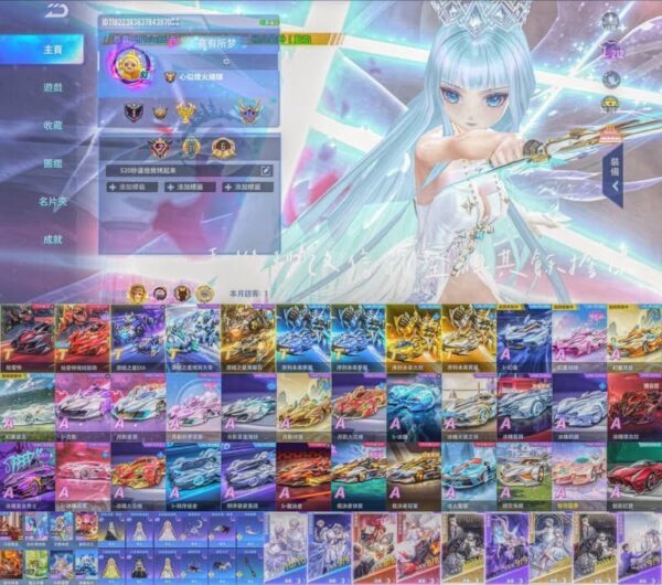 【G005】