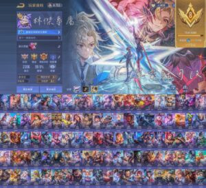 【J109】納克次元 亥犽次元 爆球 禰豆子