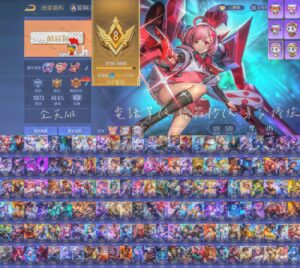 【X080】堇次元 基德 虎杖 白哉 假面