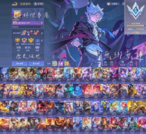 【J102】納克次元 里維 厄卡倫