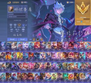 【J112】納克次元 蘇惡魔高勝好綁