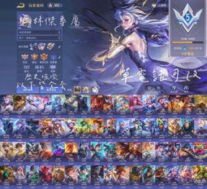 【J118】墮冠 里維 基德 蜜利姆